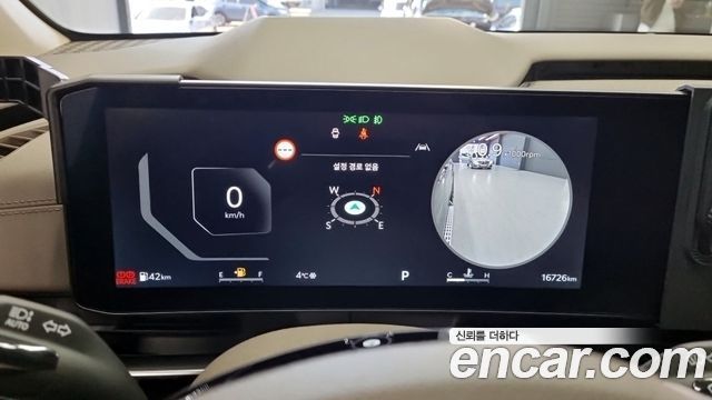 Kia Canival 2024 — photo 8
