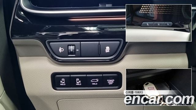 Kia Canival 2024 — photo 12
