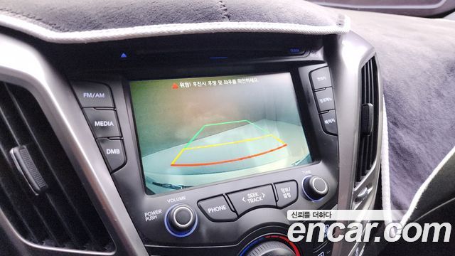 Hyundai Veloster 2012 — photo 15