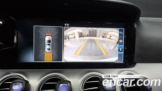 Mercedes-Benz E-Class 2017 — photo 15