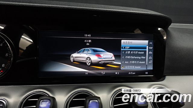 Mercedes-Benz E-Class 2017 — photo 16