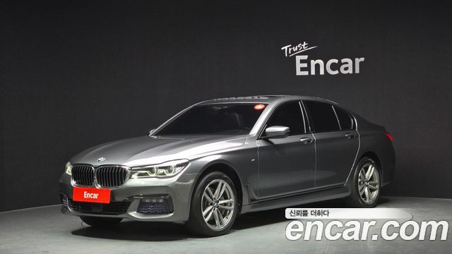 BMW 7-Series 2017 — photo 1