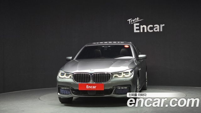 BMW 7-Series 2017 — photo 3