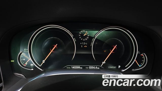 BMW 7-Series 2017 — photo 8