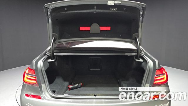 BMW 7-Series 2017 — photo 20