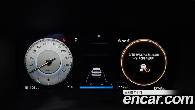 Hyundai Santafe 2021 — photo 8