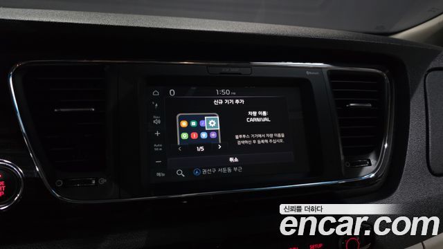 Kia Canival 2019 — photo 16