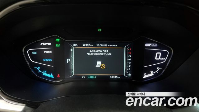 Kia Niro 2020 — photo 8