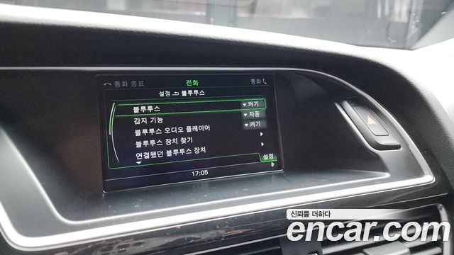 Audi A5 2015 — photo 16