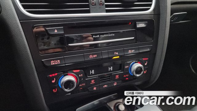 Audi A5 2015 — photo 18