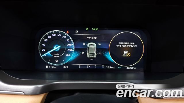 Kia Sorento 2023 — photo 8
