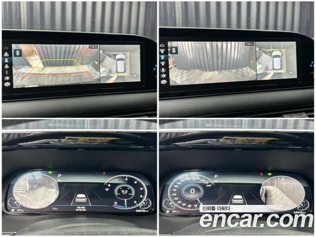 Hyundai Palisade 2022 — photo 12