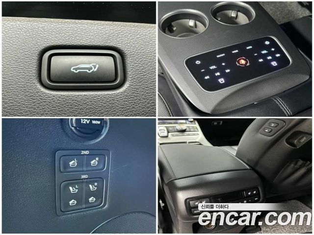 Hyundai Palisade 2022 — photo 15