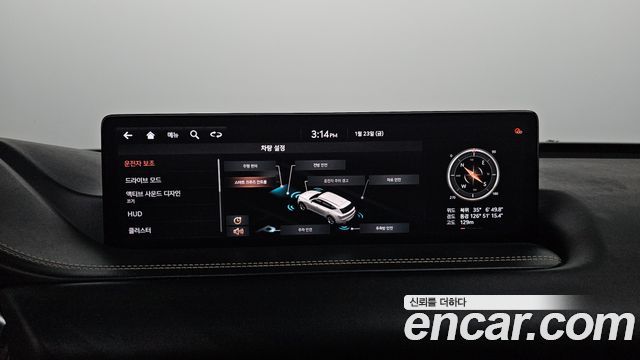 Genesis GV80 2020 — photo 14