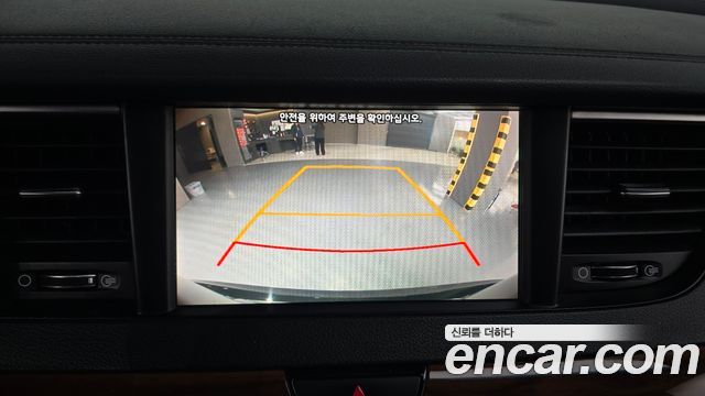Kia K7 2017 — photo 15