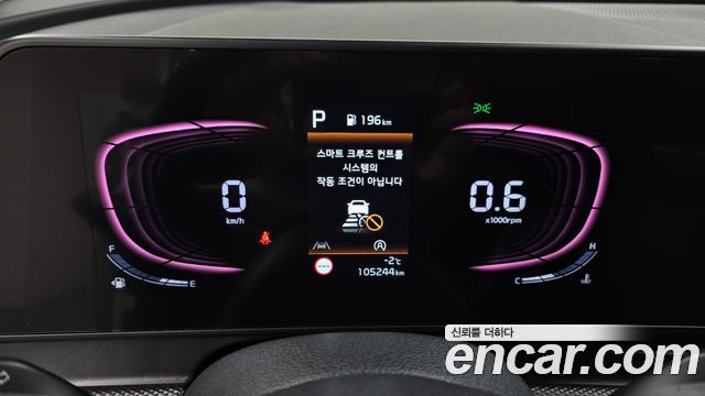 Kia Sportage 2022 — photo 8