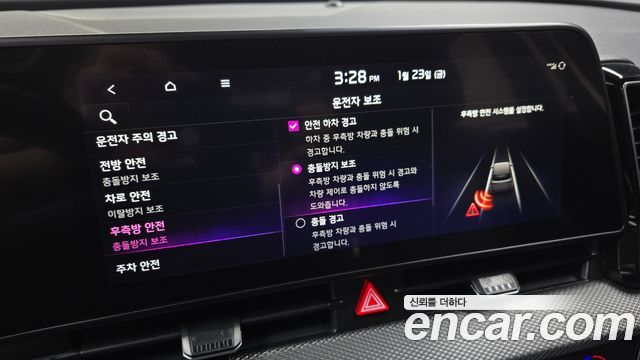 Kia Sportage 2022 — photo 16