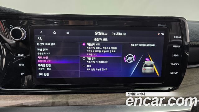 Kia K5 2022 — photo 9