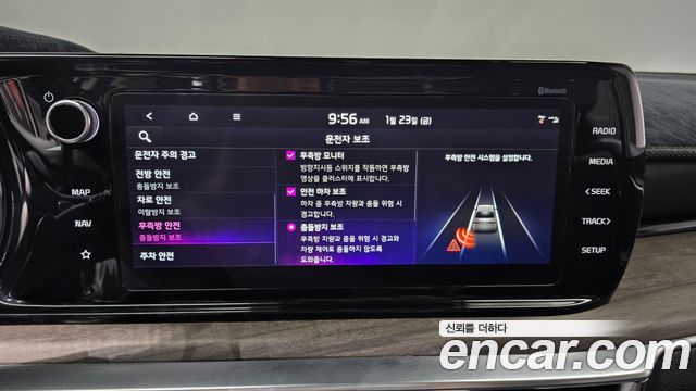 Kia K5 2022 — photo 10