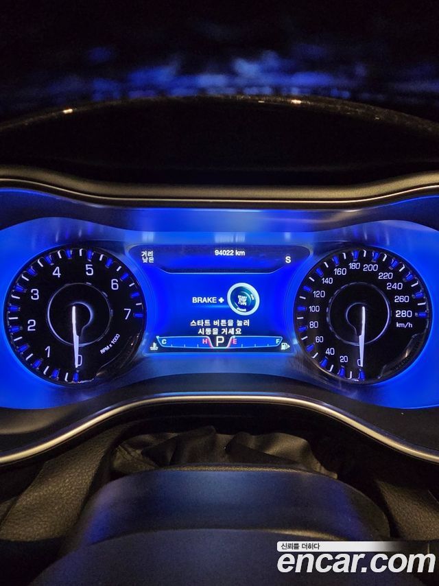 Chrysler 200 2015 — photo 10