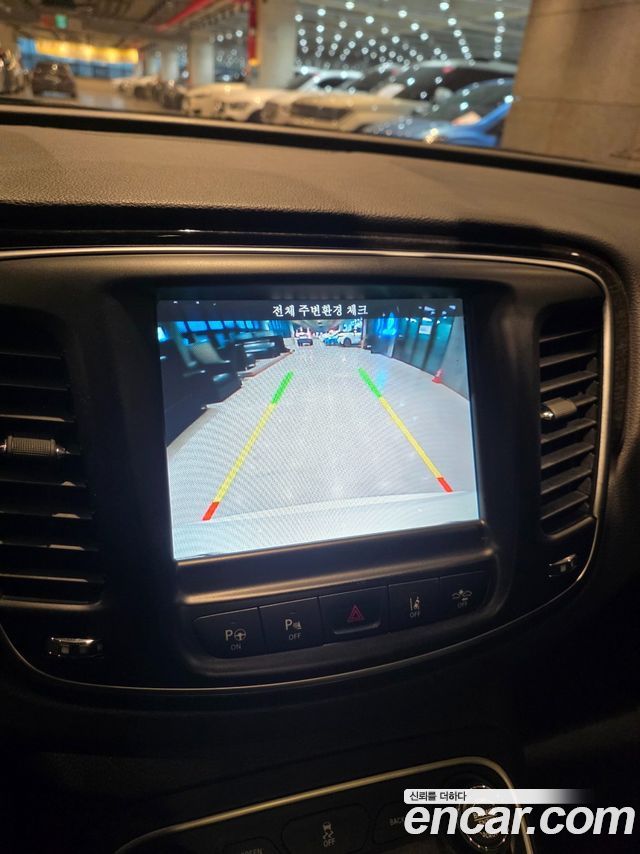 Chrysler 200 2015 — photo 14