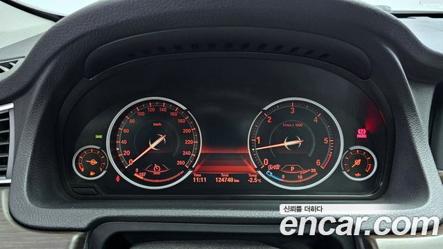 BMW Gran Turismo 2013 — photo 8