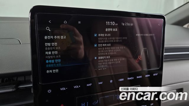Hyundai Staria 2023 — photo 16