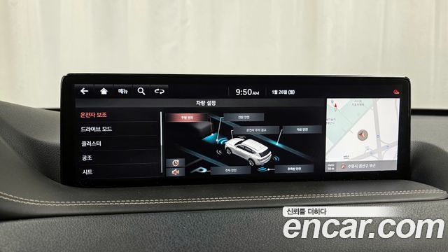 Genesis GV80 2020 — photo 16