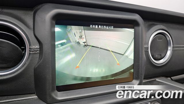 Jeep Wrangler 2021 — photo 15