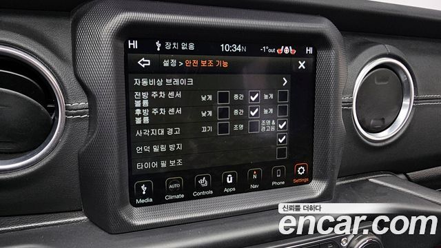 Jeep Wrangler 2021 — photo 17