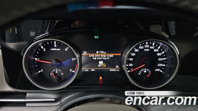 Kia Canival 2023 — photo 8