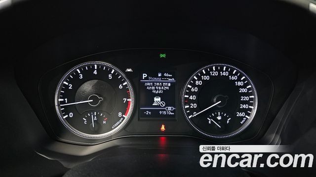 Hyundai Santafe 2020 — photo 8