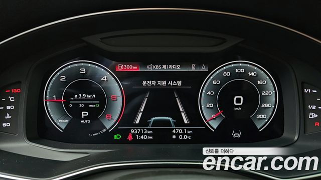 Audi A6 2023 — photo 8