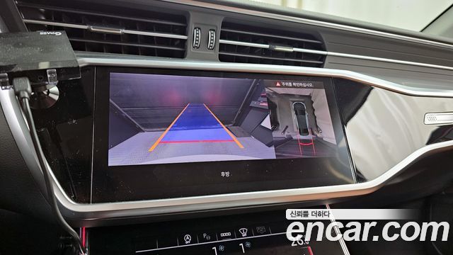 Audi A6 2023 — photo 15