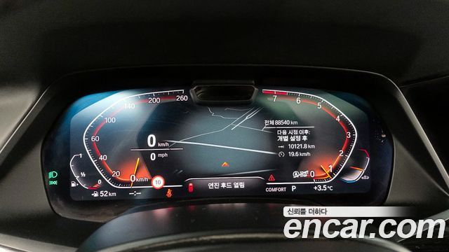 BMW X7 2019 — photo 8