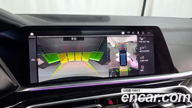 BMW X7 2019 — photo 15