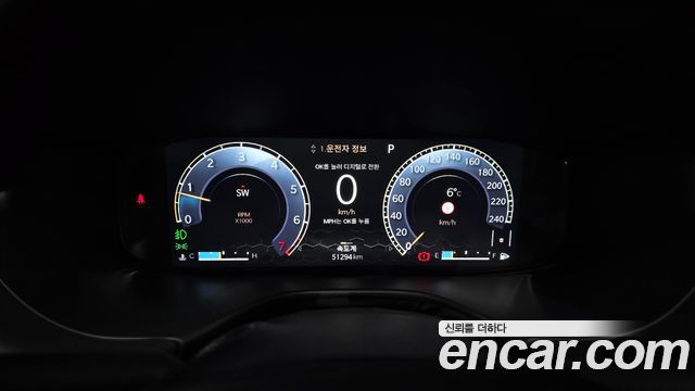 Jeep Compass 2022 — photo 8