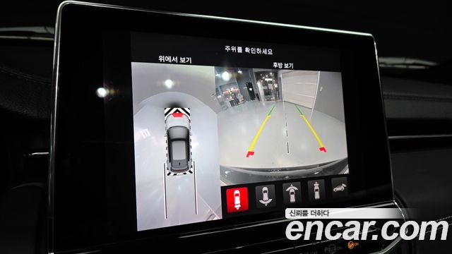 Jeep Compass 2022 — photo 16
