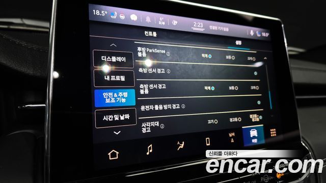 Jeep Compass 2022 — photo 19