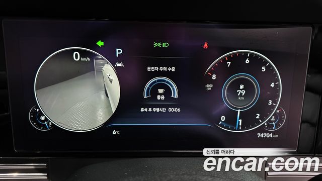 Hyundai Grandeur 2020 — photo 8