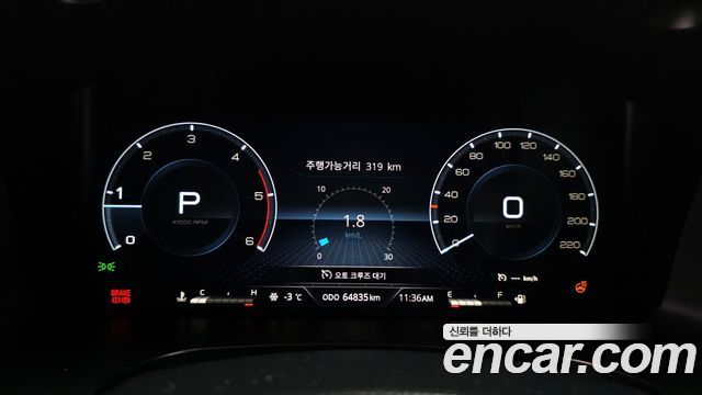 KG Mobility Rexton 2023 — photo 8