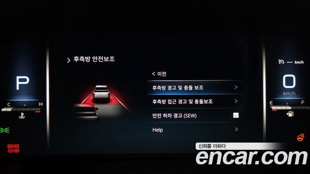 KG Mobility Rexton 2023 — photo 15