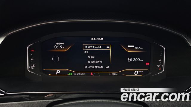 Volkswagen Arteon 2022 — photo 8