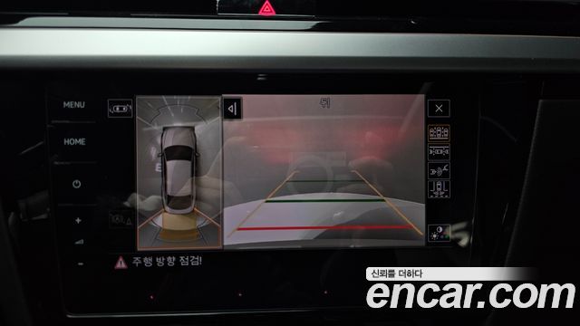 Volkswagen Arteon 2022 — photo 15