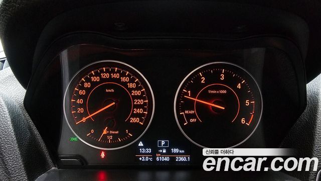 BMW 1-Series 2015 — photo 8