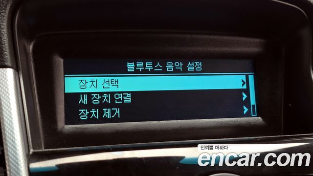 Chevrolet Korea Cruze 2012 — photo 17