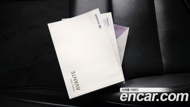 Hyundai AVANTE 2017 — photo 18