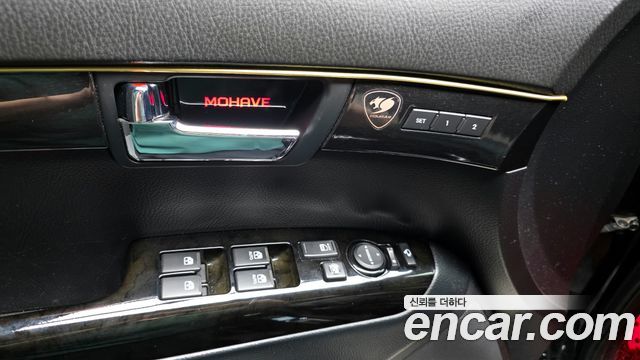 Kia Mohave 2014 — photo 14