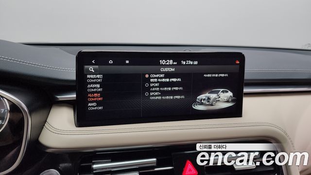 Genesis G70 2024 — photo 16