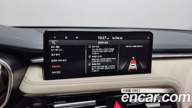 Genesis G70 2024 — photo 17